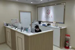 ルラ美容クリニック 郡山院の内観写真