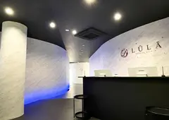 ルラ美容クリニック 宇都宮院の内観写真