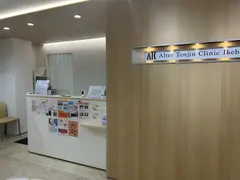 オルタ天神クリニック 池袋院の内観写真