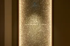 ARTE BEAUTY CLINICの内観写真
