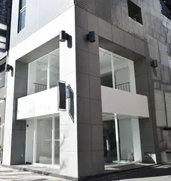 表参道タウン形成外科クリニックの内観写真