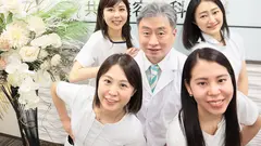 共立美容外科 新宿本院の内観写真