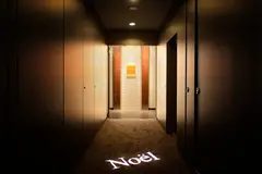 ノエル銀座クリニックの内観写真