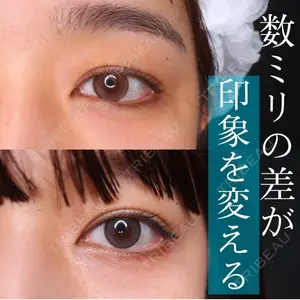 30 days after image
