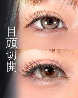 null days after image