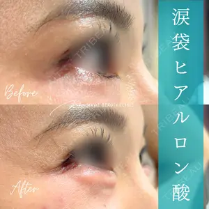 Mavie Beauty Clinic （マヴィービューティークリニック） 渡邉 憲一郎医師の症例