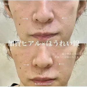 KAGA CLINIC 加賀 裕基医師の症例