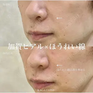 KAGA CLINIC 加賀 裕基医師の症例