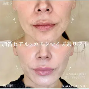 KAGA CLINIC 加賀 裕基医師の症例