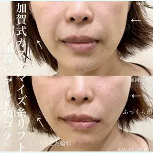 KAGA CLINIC 加賀 裕基医師の症例