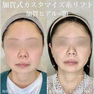 KAGA CLINIC 加賀 裕基医師の症例