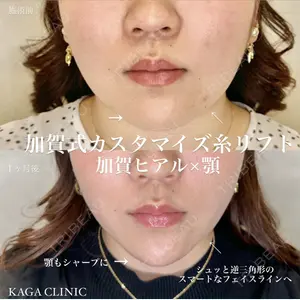 KAGA CLINIC 加賀 裕基医師の症例