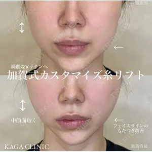 KAGA CLINIC 加賀 裕基医師の症例