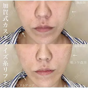 KAGA CLINIC 加賀 裕基医師の症例