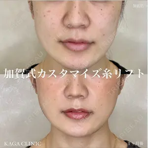 KAGA CLINIC 加賀 裕基医師の症例