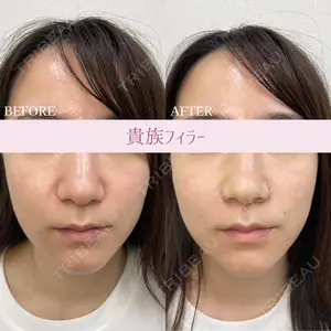 山本 泰輔医師の症例