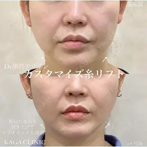 KAGA CLINIC 加賀 裕基医師の症例