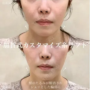 KAGA CLINIC 加賀 裕基医師の症例