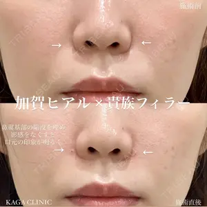 KAGA CLINIC 加賀 裕基医師の症例