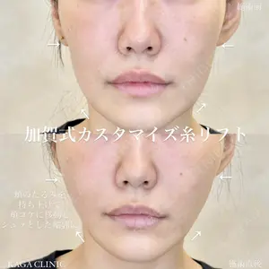 KAGA CLINIC 加賀 裕基医師の症例