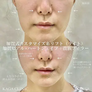 KAGA CLINIC 加賀 裕基医師の症例