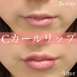 ルラ美容クリニック 名古屋本院 酒井 俊行医師の症例