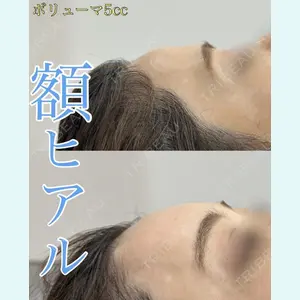 ルラ美容クリニック 渋谷本院 武内 大医師の症例