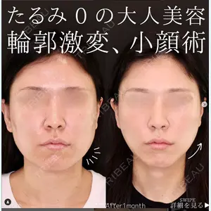 横浜TAクリニック 石橋 正太医師の症例