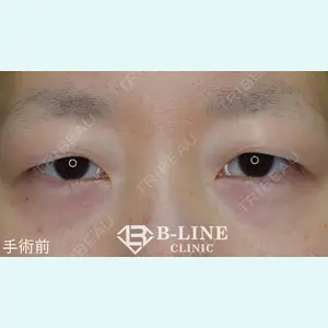 B-LINE CLINIC 池袋院 小池 康弘医師の症例