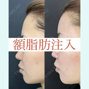 ルラ美容クリニック 渋谷本院 武内 大医師の症例