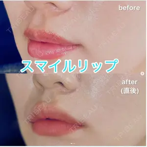 ルラ美容クリニック 札幌院の症例