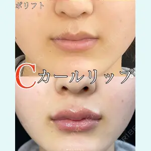 ルラ美容クリニック 渋谷本院 武内 大医師の症例