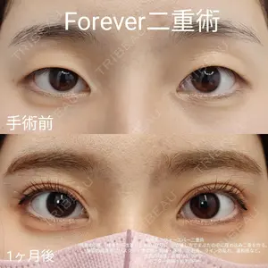 湘南美容クリニック 名古屋栄院 大須賀 啓記医師の症例