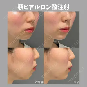 ziz CLINICの症例