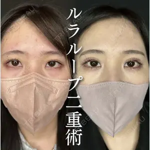 ルラ美容クリニック 神戸院 成田 央良医師の症例
