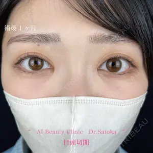 AI Beauty Clinic （エーアイ美容クリニック） 小林 里佳医師の症例