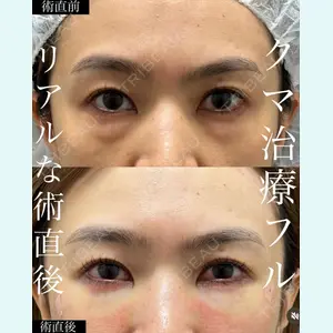 EMMO FACE CLINIC 大宮院 廣松 直樹医師の症例