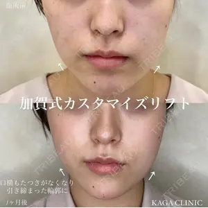 KAGA CLINIC 加賀 裕基医師の症例