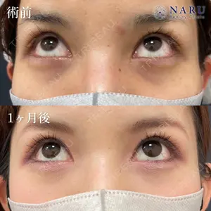 NARU Beauty Clinic 【ナルクリ】 地引 輔医師の症例