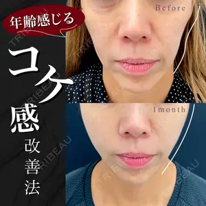小出 真哉医師の症例