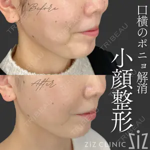 ziz CLINIC 村岡 史子医師の症例