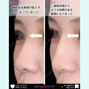 東京形成美容外科 船橋院 山田 大輔医師の症例