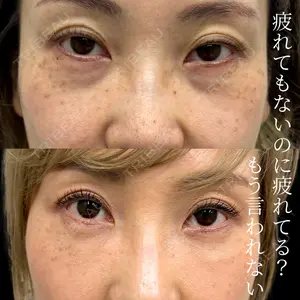 INO BEAUTY CLINICの症例