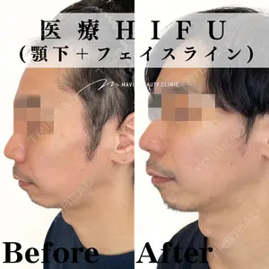 Mavie Beauty Clinic （マヴィービューティークリニック）の症例