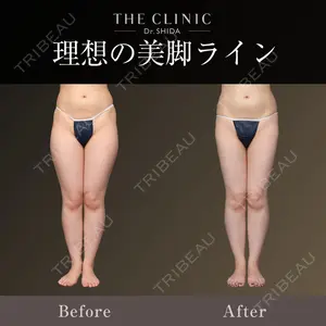 THE CLINIC（ザ・クリニック）福岡院 志田 雅明医師の症例