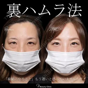 9BeautyClinic 池田 陸医師の症例