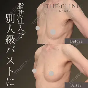 THE CLINIC（ザ・クリニック）福岡院 安部 光洋医師の症例