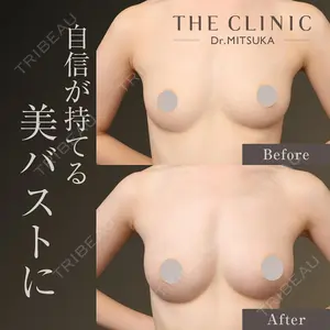 THE CLINIC（ザ・クリニック）東京院 三塚 健太郎医師の症例