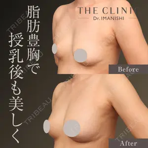 THE CLINIC（ザ・クリニック）名古屋院 今西 理也医師の症例