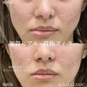 KAGA CLINIC 加賀 裕基医師の症例